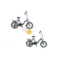 Pack 2 vélos/VAE Classic 20P Noir et Gris